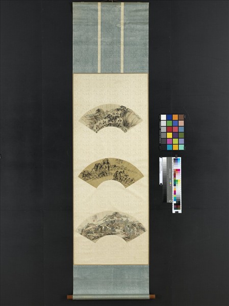 几谷儉等山水扇面