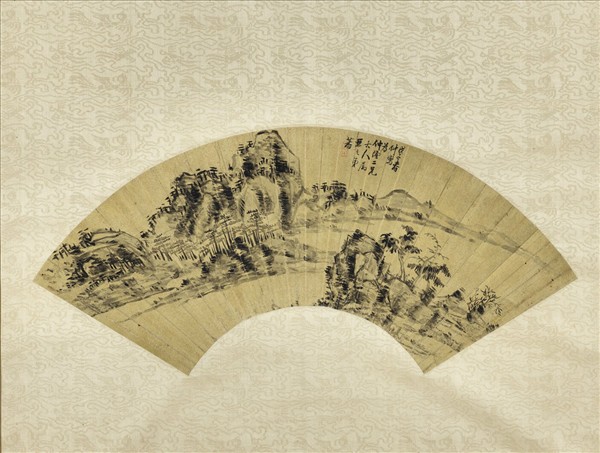 几谷儉等山水扇面