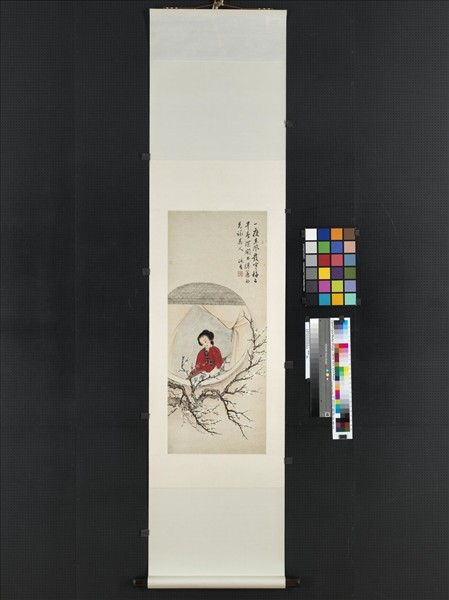 民國吳詠香深閨詠花人　軸