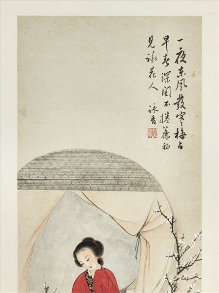 民國吳詠香深閨詠花人　軸