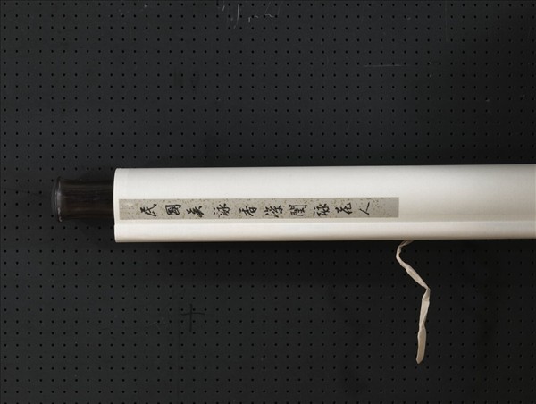 民國吳詠香深閨詠花人　軸