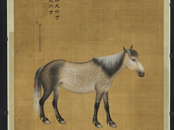 清沈振麟鐵螭騅圖　軸