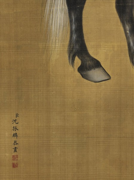 清沈振麟鐵螭騅圖　軸