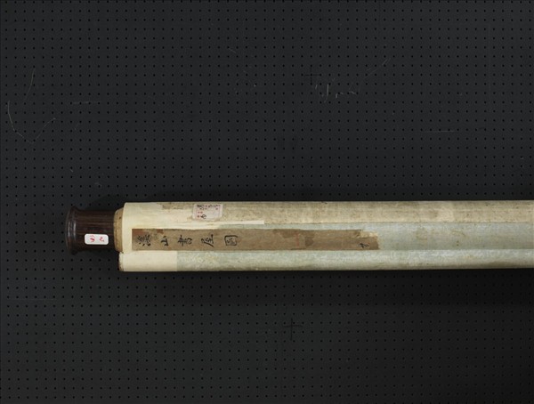 無款溪山書屋　軸