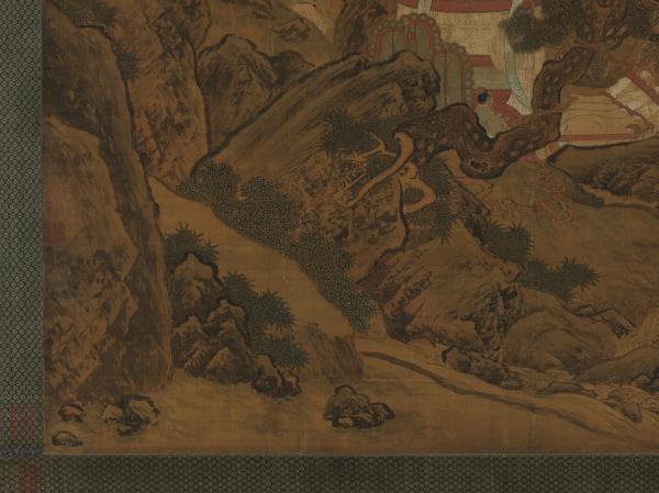 宋劉松年畫瑤池獻壽圖　軸