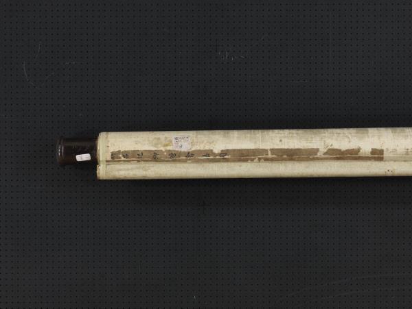 明呂紀柳塘禽集圖　軸