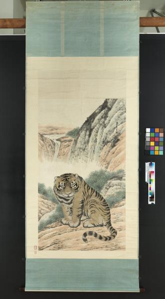 清馬負圖畫虎　軸