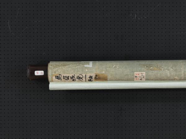 清馬負圖畫虎　軸