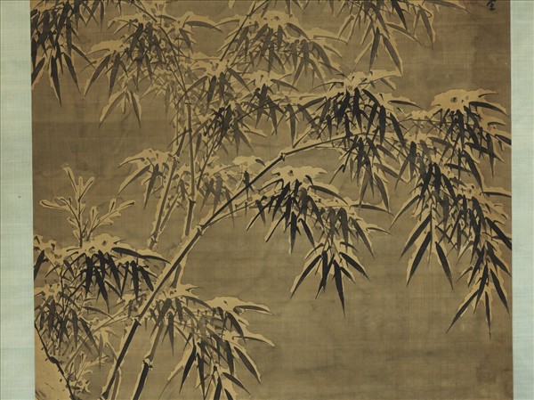 清諸升雪景竹石真跡　軸