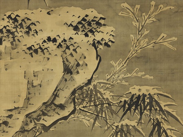 清諸升雪景竹石真跡　軸