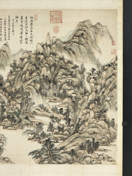 清王原祁倣黃公望山水　軸