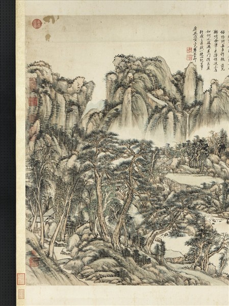 清王原祁倣黃公望山水　軸