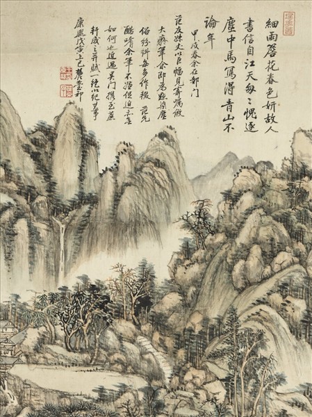 清王原祁倣黃公望山水　軸