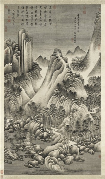 清黃鼎仿董源萬木奇峰　軸