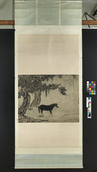 清周璕畫馬　軸