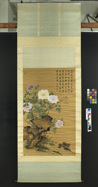 清蔣廷錫畫牡丹　軸