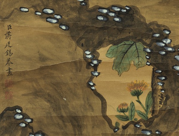 清蔣廷錫畫牡丹　軸