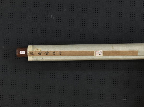 清蔣廷錫畫牡丹　軸