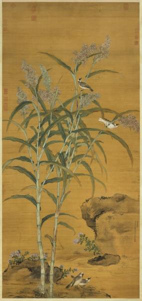 清蔣廷錫畫四瑞慶登圖　軸