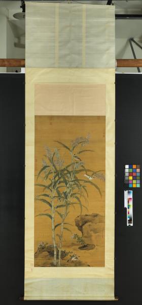 清蔣廷錫畫四瑞慶登圖　軸