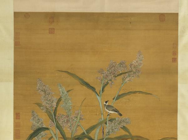 清蔣廷錫畫四瑞慶登圖　軸