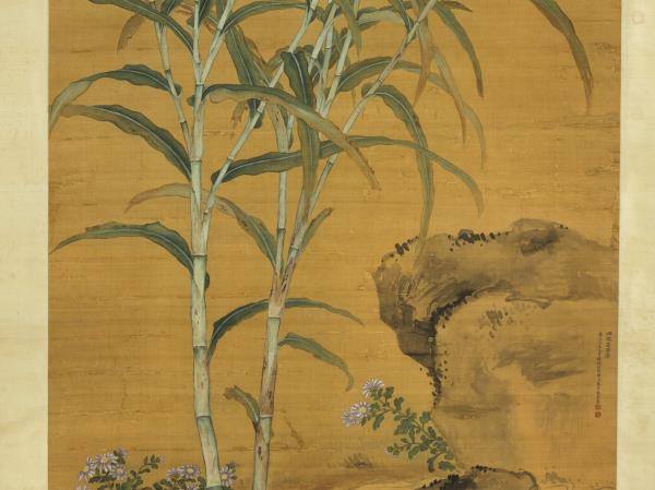 清蔣廷錫畫四瑞慶登圖　軸