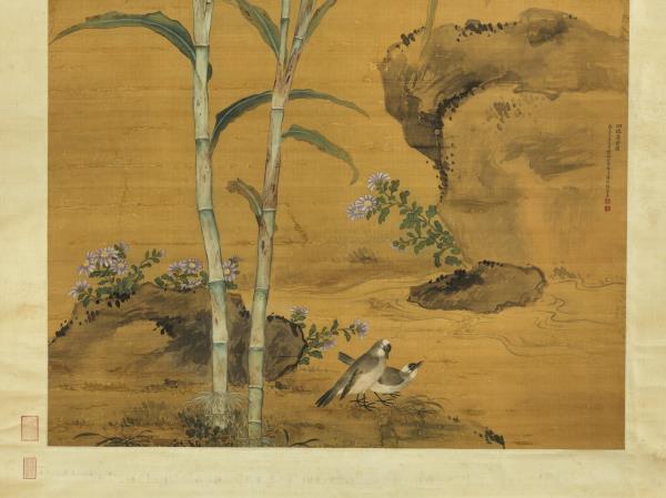 清蔣廷錫畫四瑞慶登圖　軸