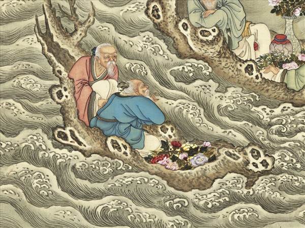 清丁裕畫後天不老　冊　浮槎