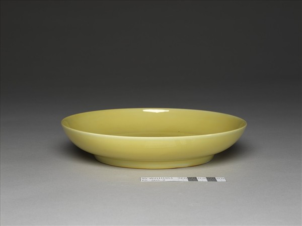 黃釉盤