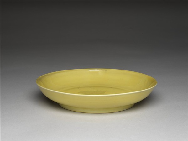 黃釉盤