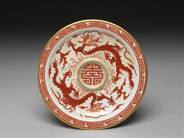 紅彩描金雲龍紋盤