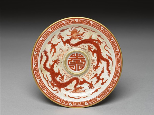 紅彩描金雲龍紋盤