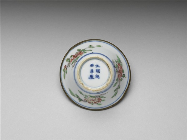 五彩花卉紋銅口套杯