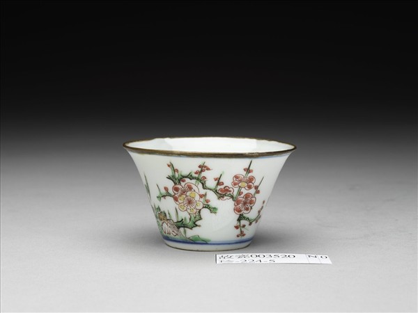 五彩花卉紋銅口套杯