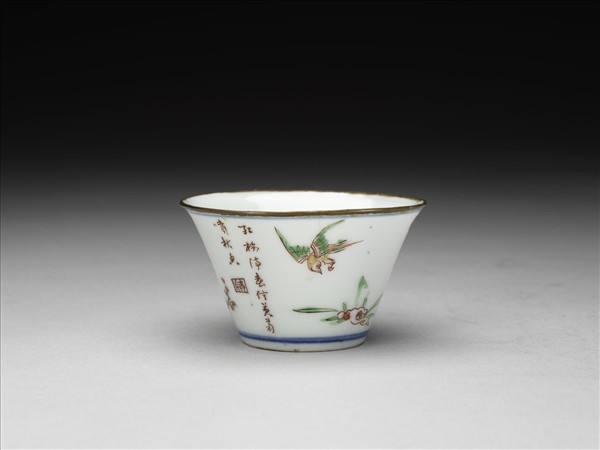 五彩花卉紋銅口套杯