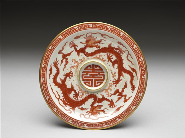 紅彩描金雲龍紋盤