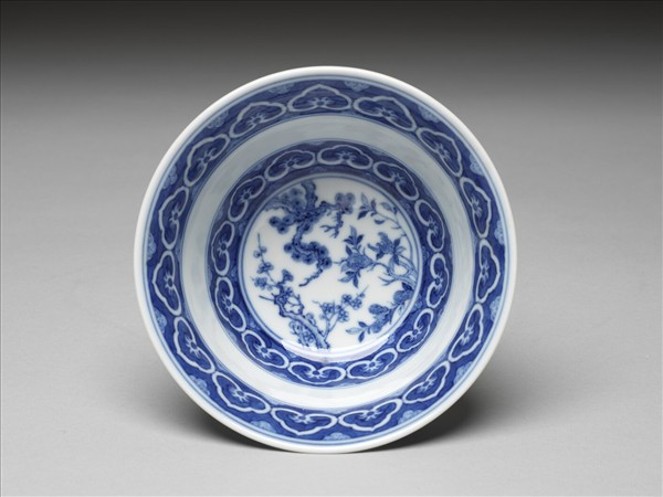 青花歲寒三友詩意圖碗