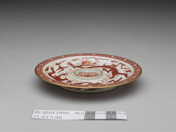 紅彩描金雲龍紋盤