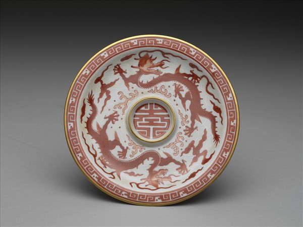 紅彩描金雲龍紋盤