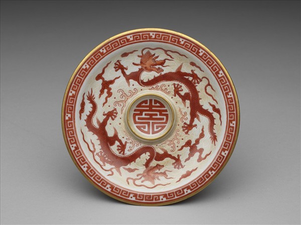 紅彩描金雲龍紋盤