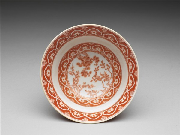 描紅歲寒三友詩意圖碗