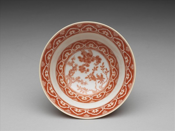 描紅歲寒三友詩意圖碗