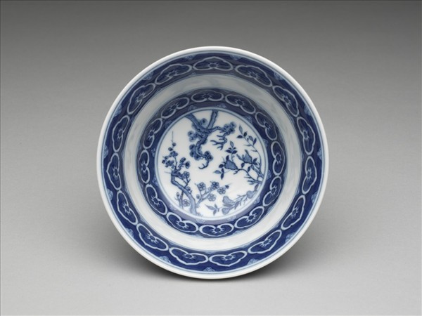 青花歲寒三友詩意圖碗