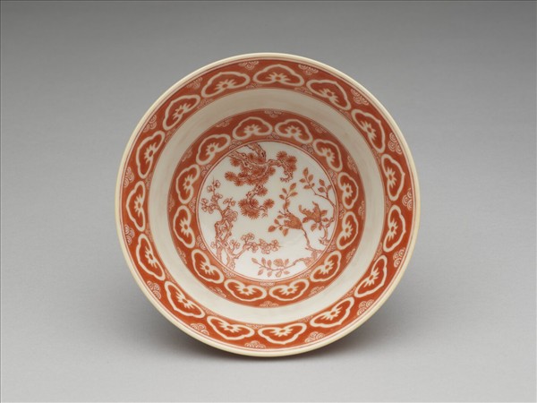 描紅歲寒三友詩意圖碗