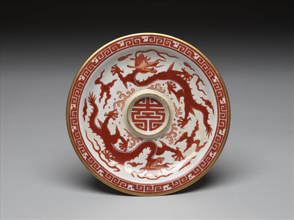 紅彩描金雲龍紋盤