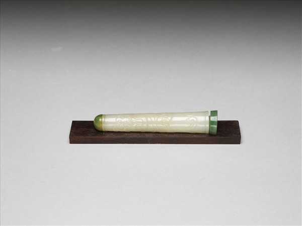 玉獸紋附蓋長管