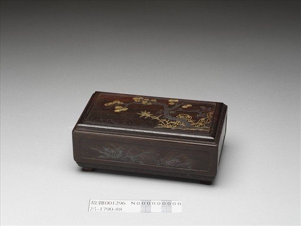 紫檀錯金銀木匣