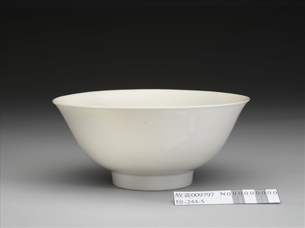 白瓷碗