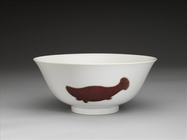 釉裡紅三魚紋碗