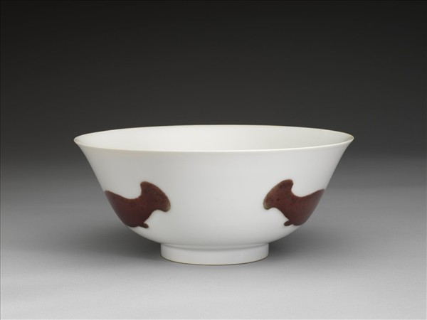 釉裡紅三魚紋碗